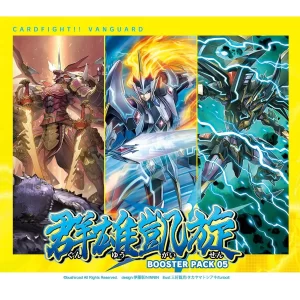 Cardfight!! Vanguard over Dress 5th booster Deck "Gun Yugaisen" [VG-D-BT05] (Jp)